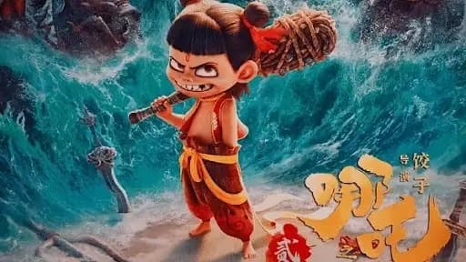 Ne Zha: How A Mythic “Demon Kid” Became Animation’s Biggest Box Office Shock